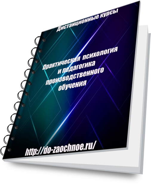 Баннер Баннер