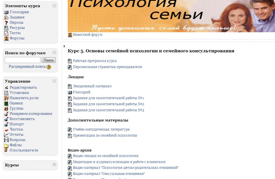 Скриншот Скриншот